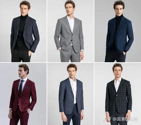 国内商务西装品牌大多都有线下门店,如果时间紧张着急穿,建议通过附近