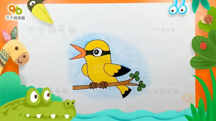 王老猫教你画黄鹂鸟简笔画