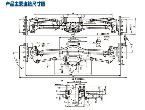 云宇yt1804拖拉机前驱动桥(130-180马力)