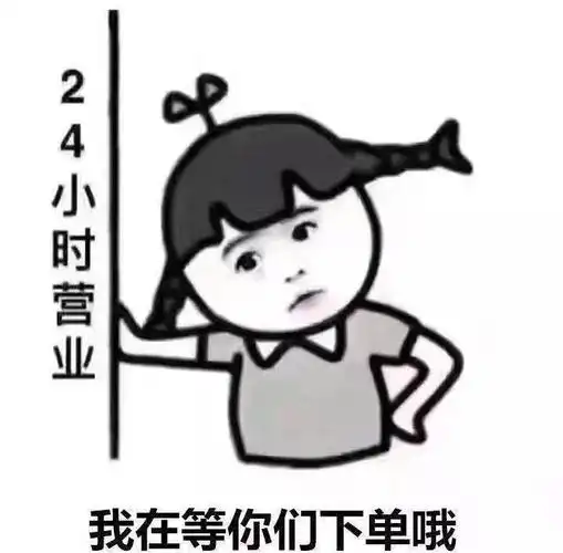 精明的客户都是4月份买房子,因为4月过后将.