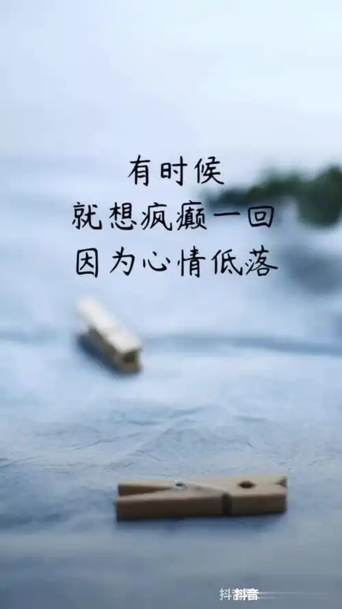 人生有太多无奈-音乐视频-搜狐视频