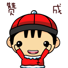 周末的时间,她就把居民征集签字工作完成了,大家对这件事都举双手赞成