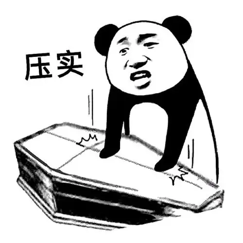 淀粉疯狂仰卧起坐we让1追2拿下夏季赛首胜