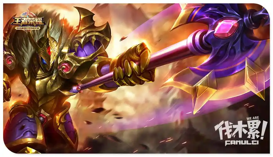 王者荣耀一级团强势的英雄排行榜 第一名拿五杀太简单了!