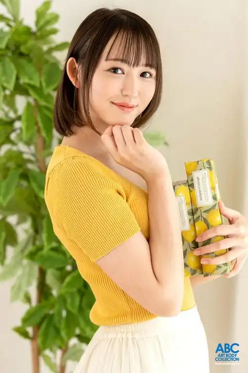 那位八头身完美比例的大屁股美少女「日向ゆら(日向由良)」真实身分是