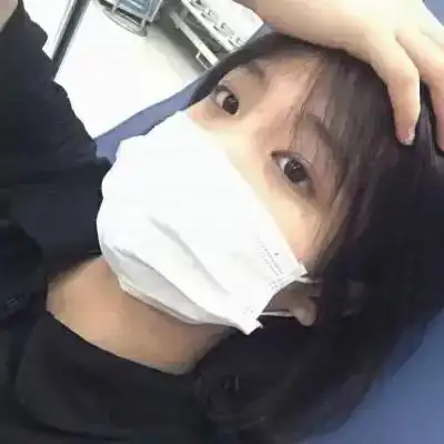 真实戴口罩女生头像高清图片