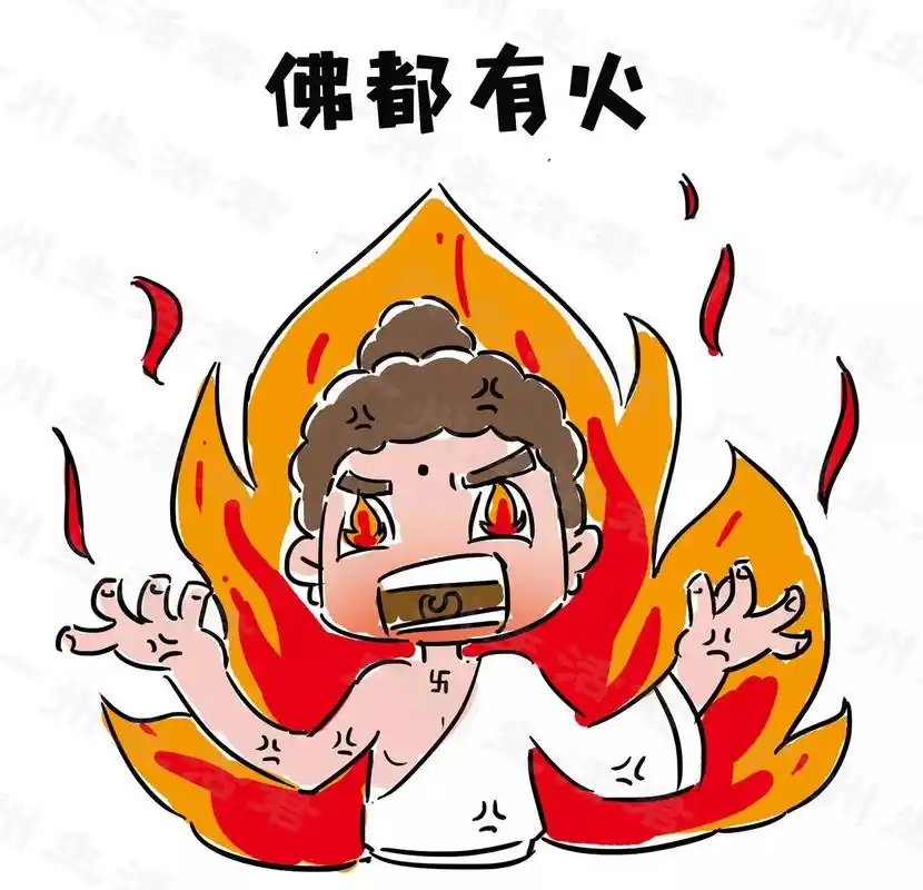 放飞机:没有按照事先的约定赴约,或者是没有兑现承诺.