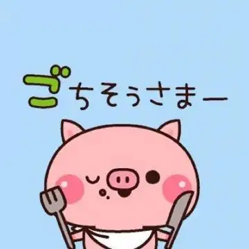 2020最新超可爱卡通微信头像呆萌小猪 再好的橡皮擦也擦不掉回忆