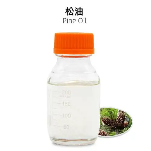 大蒜油哪家信誉好诚信为本吉安博锐香料油有限公司