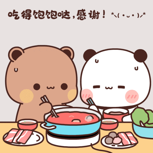 熊猫一二表情包袋鼠摇