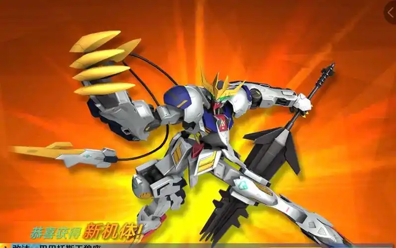 巴巴托斯天狼座帝王形态狼王测评