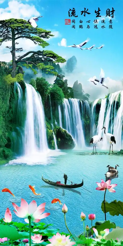 800_1599竖版 竖屏