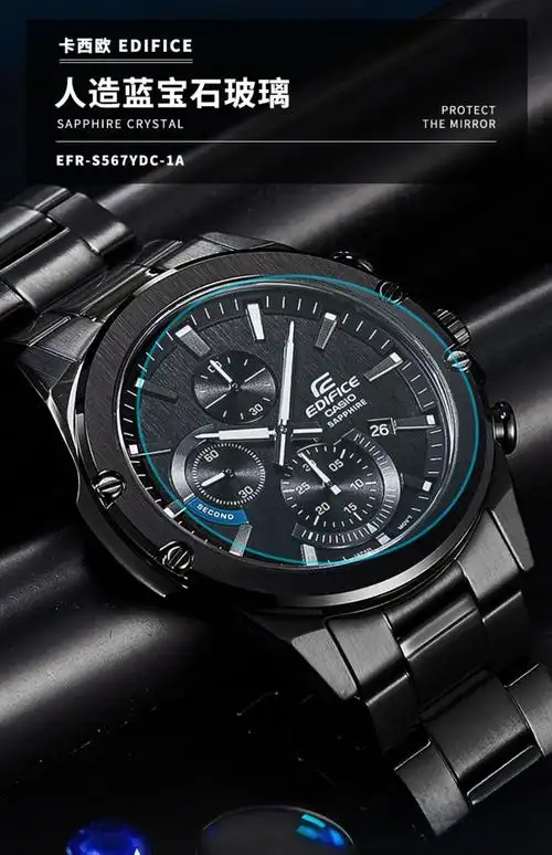 卡西欧手表男edifice黑暗之心限量2020年新款薄非机械表男efrs567