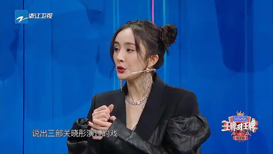 王牌对王牌:杨幂问的问题太"犀利",连沈腾都招架不住!