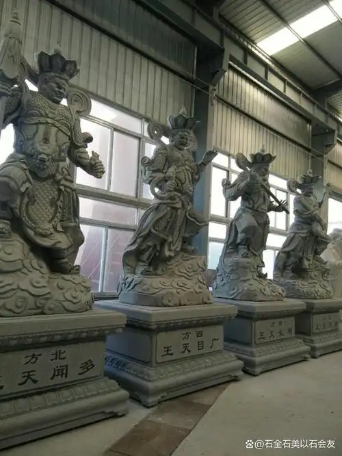石雕石材四大天王神佛雕像雕刻图集欣赏