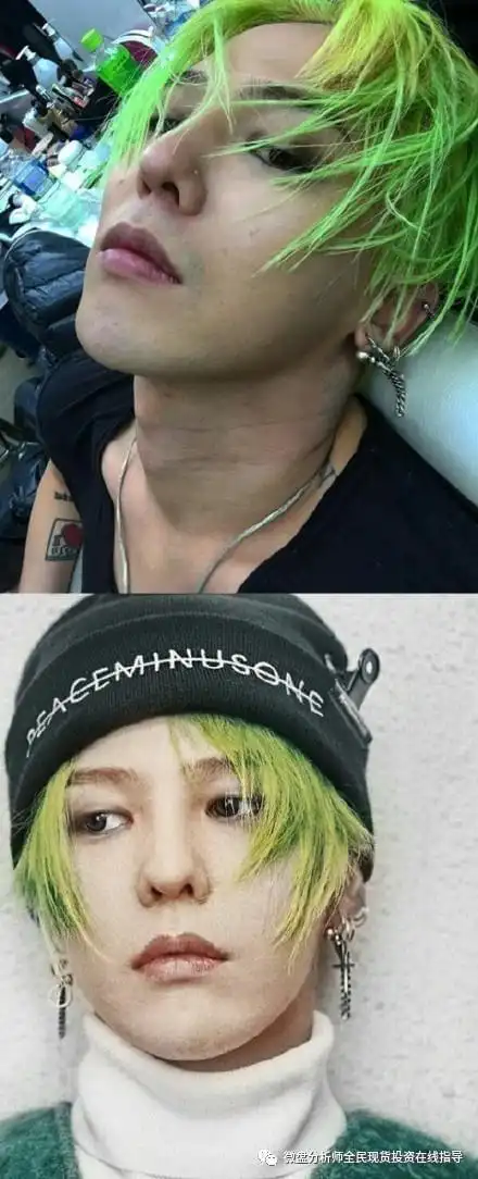 权志龙绿色新发型亮瞎眼与植物同框毫无违和感