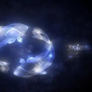 遇上玛丽苏的双鱼座