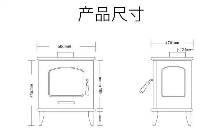 取暖炉壁炉室内燃木真火壁炉民宿别墅采暖装饰炉燃木壁炉厂家直供