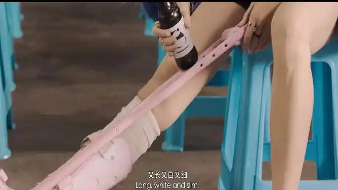 盘点娜扎名场面又长又白又细的丁建国