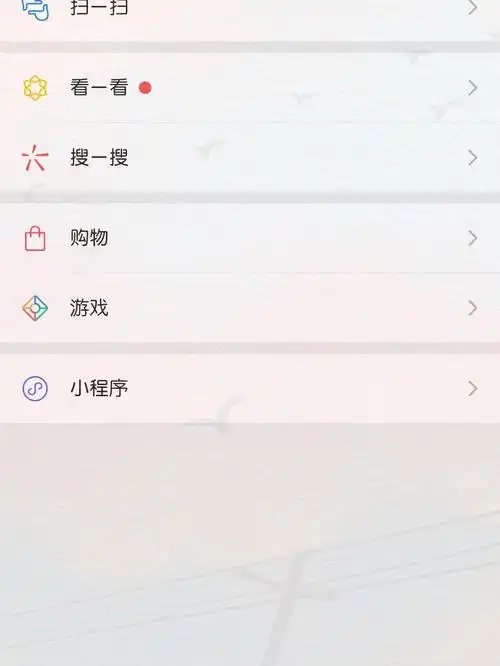 oppo手机透明壁纸