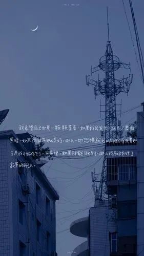 写字太治愈了背景图@大圣不空手写@是阿男君 #一起练字##手写壁纸小