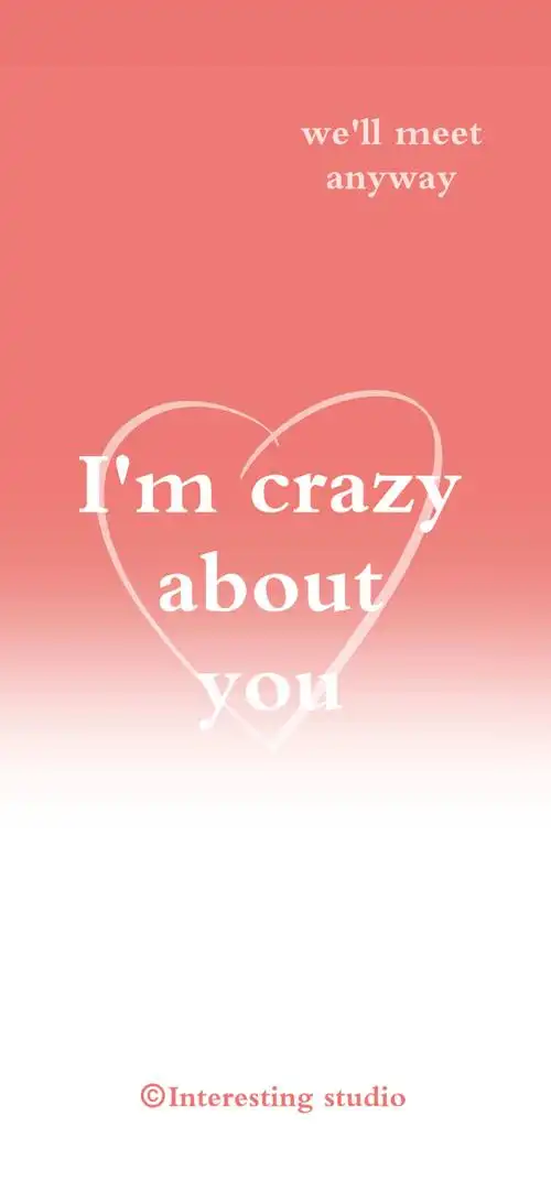 粉色系ins奶油壁纸