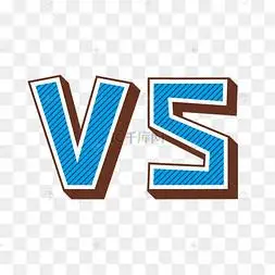 下载 png下载aivs对决下载 png下载psd霓虹箭头vs对战对抗比赛下载