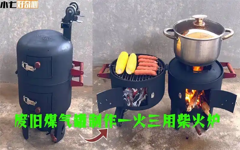 农村小伙把废弃煤气罐改装成柴火炉,成品一出,没人敢瞧不上他了