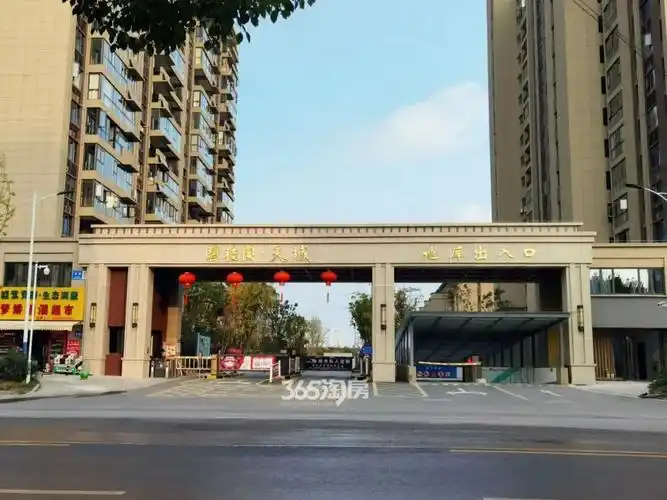 马鞍山10大高颜值小区大门pk!谁才是"门面担当"?-马鞍山365淘房