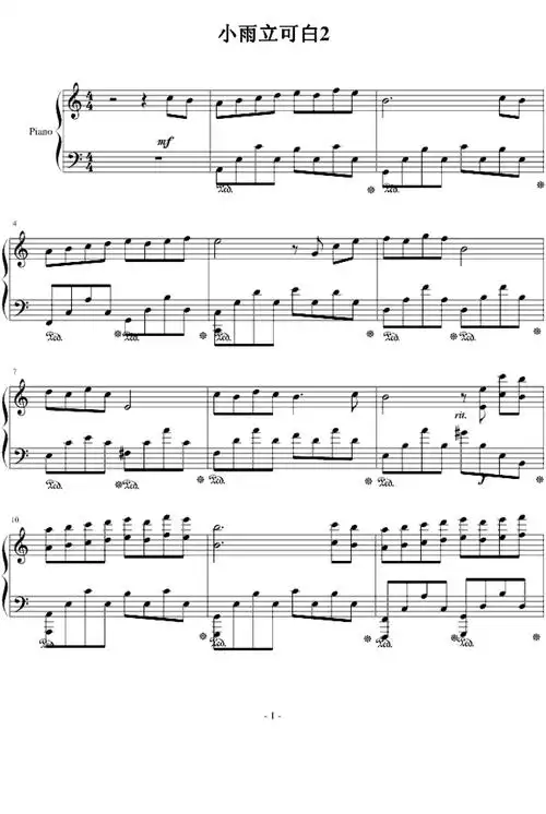 上传时间:2021-12-13作品分类:流行钢琴五线谱作品价格:2元作品页数:2