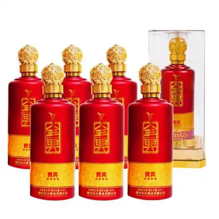 50度 全兴贵宾四星 浓香型白酒500ml单瓶礼盒酒