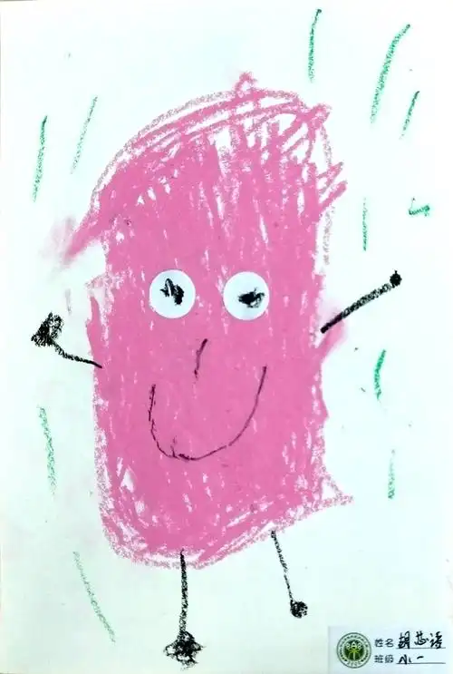 还有用到不同的颜色表达自己的内心情绪.