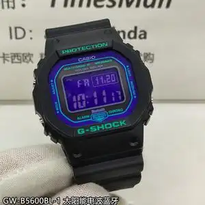 000人付款淘宝日本 casio卡西欧gshock水冰月淡蓝色新款手表  小方块