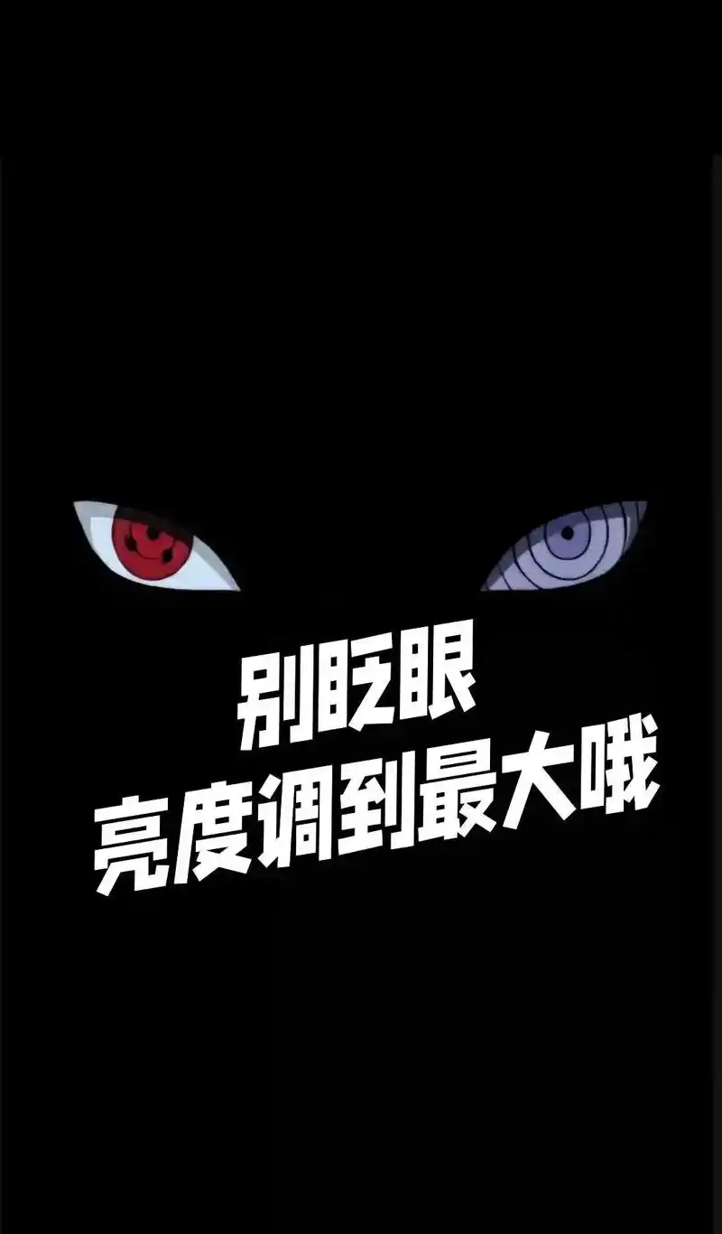 伤感壁纸 值得拥有#屏保该换了系列 - 抖音