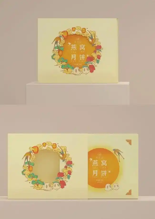 包装封面采取镂空形式,把产品属性放在视 - 抖音