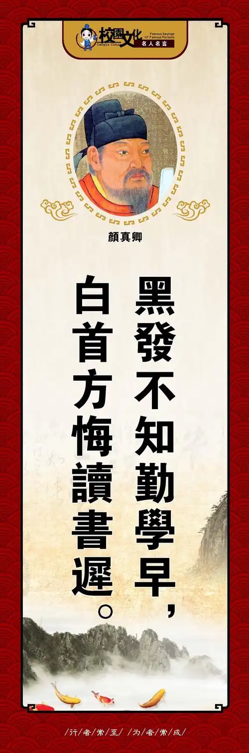 励志名言警句大全集( 励志名言警句大全集摘抄 )