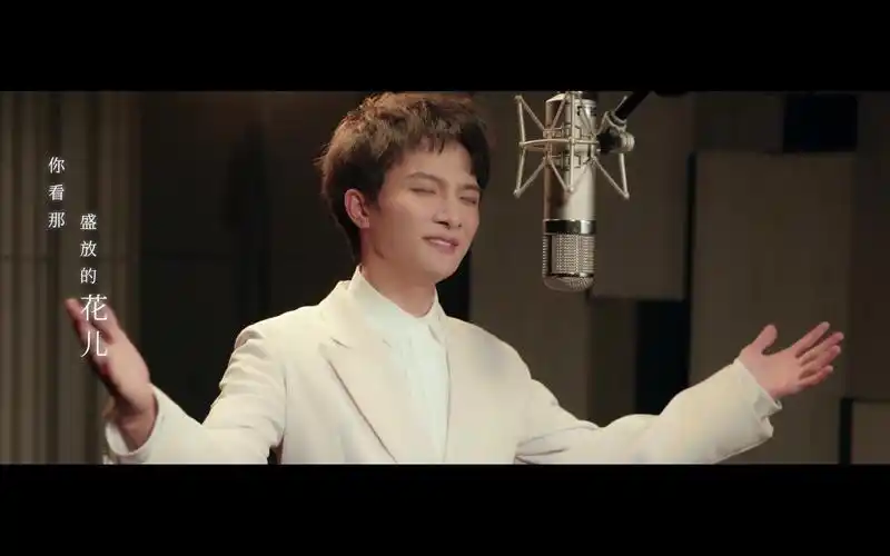 周深和光同尘官方mv大江大河2电视剧主题曲