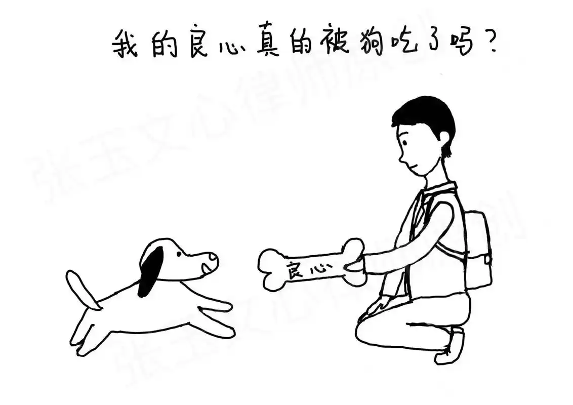 律师的良心都被狗吃了吗?