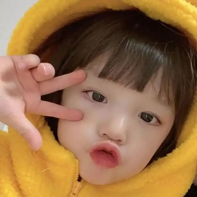 萌娃头像 #这也太可爱了吧  晚睡的小朋友来领取今天的美梦 - 兑趑