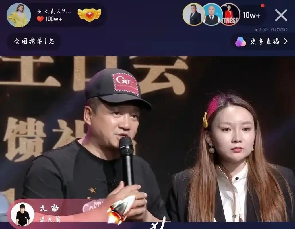 年年有今日,感谢一路有你|刘大美人生日会回顾