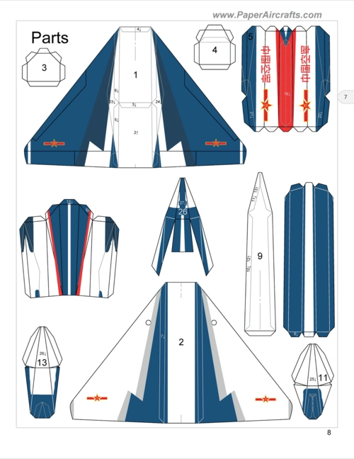 paperaircrafts纸模型高清歼10图纸