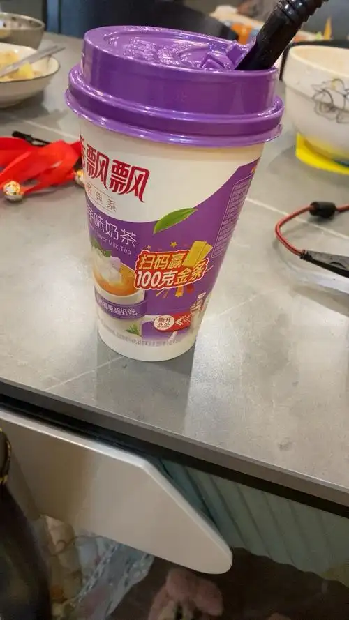香飘飘奶茶香芋味三连杯 80g*3 早餐冲饮经典随行晒单图