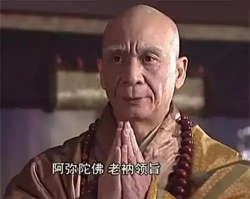 还记得小李飞刀的天机老人吗韦一笑玉林秀