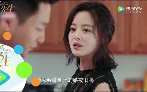 恋爱先生剧情介绍大结局 ?顾瑶和宋宁宇离婚财产出现分歧