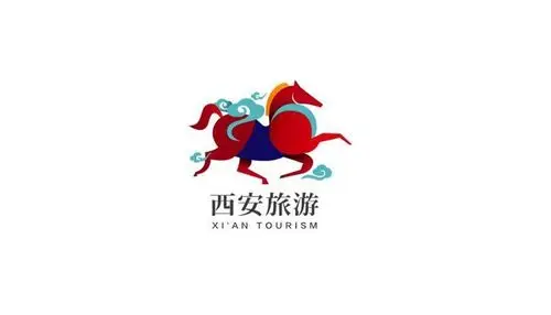 西安旅游宣传口号及旅游形象标识征集评选结果出炉
