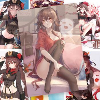 原神周边高清二次元海报照片画册明信片贴纸书签贺卡 胡桃海报随机8张