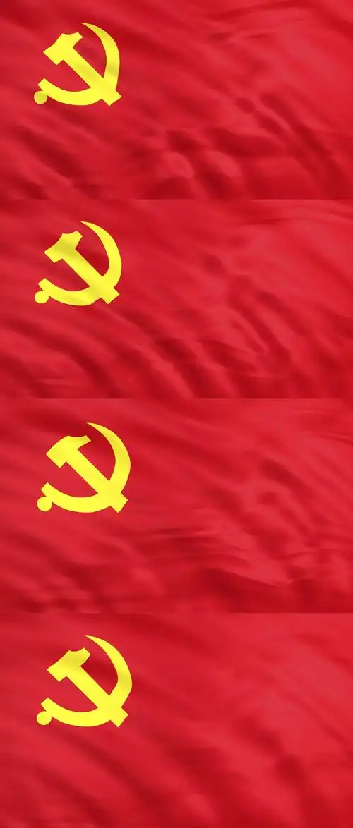 4k党旗飘扬动态背景宣誓mp4循环视频下载-编号23840147-党政文化-我图