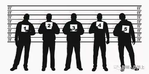 辨认笔录的十大质证要点