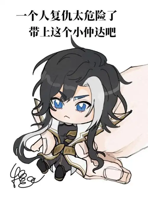 王者荣耀  #超懿 #马超 #司马懿    09222899222878