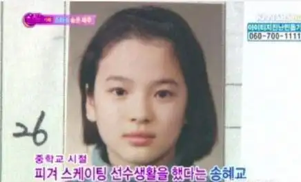 快来看宋慧乔小时候的照片不止萌而且看起来家境真是不错